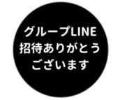 443539736