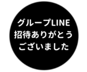 443539737