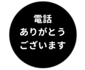 443539738