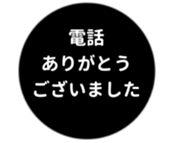443539739