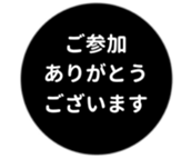 443539742