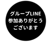 443539744