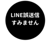 443539746