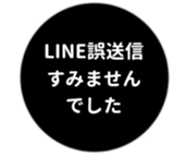 443539747