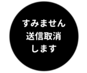 443539748