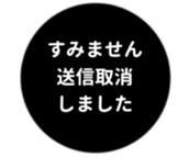 443539749