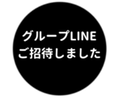 443539751