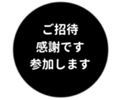 443539752