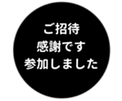 443539753