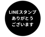 443539756