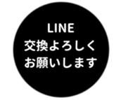 443539758