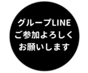 443539761