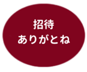 443539775