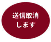 443539788