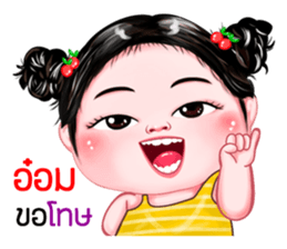 443545129