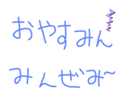 443549447