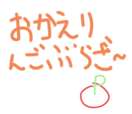 443549449