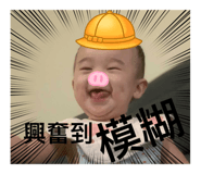 443549640
