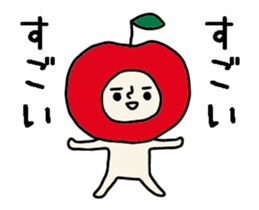 443565242