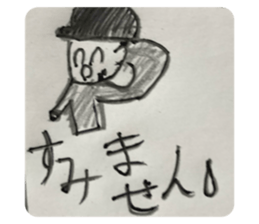 443577411