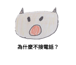 443578324