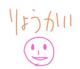443584824