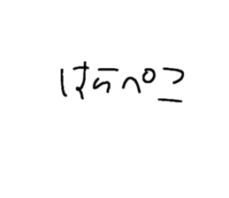443586560