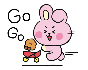 ลายที่ 13