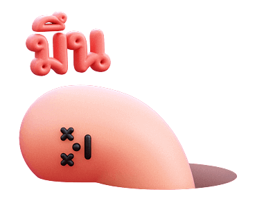 SML LIFE 6 รูปที่ 23