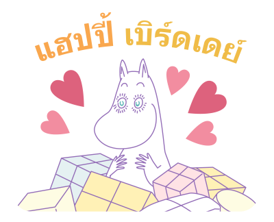 มูมิน สติกเกอร์โอกาสพิเศษ รูปที่ 5