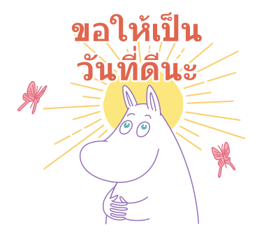 มูมิน สติกเกอร์โอกาสพิเศษ รูปที่ 10