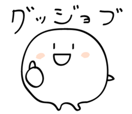 4436645