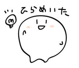 4436661