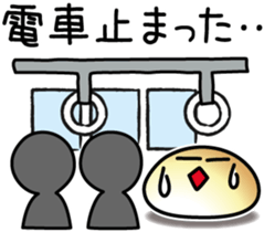 4436713