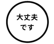 443671310