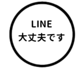 443671312