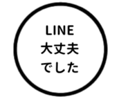 443671313