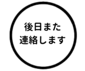 443671320