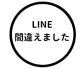 443671327