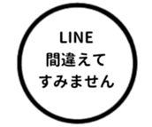 443671328