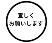 443671330