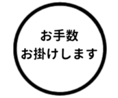 443671332