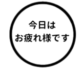 443671334