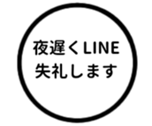 443671340