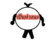 443672350