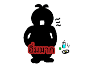 443672354