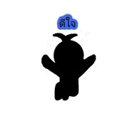 443672362