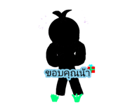 443672371