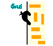 443672379