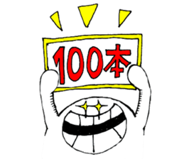 4436805